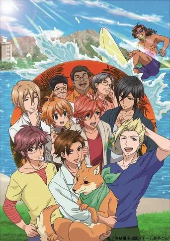 Temporada 2