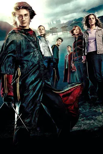 Harry Potter y el cáliz de fuego - Poster