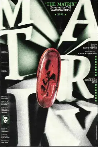 Matrix - Poster