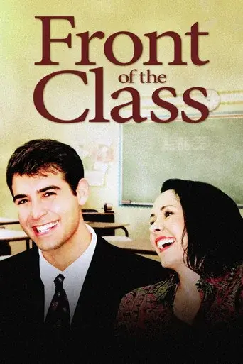Al frente de la clase - Poster