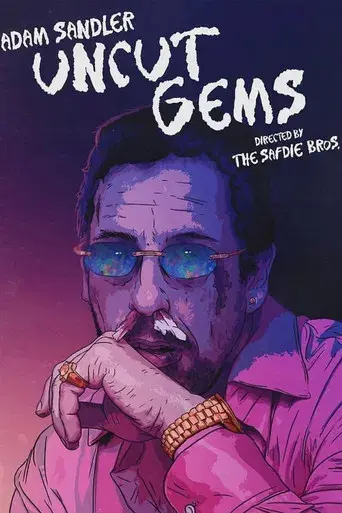 Diamantes en bruto - Poster