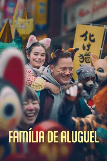 Rental Family - Poster