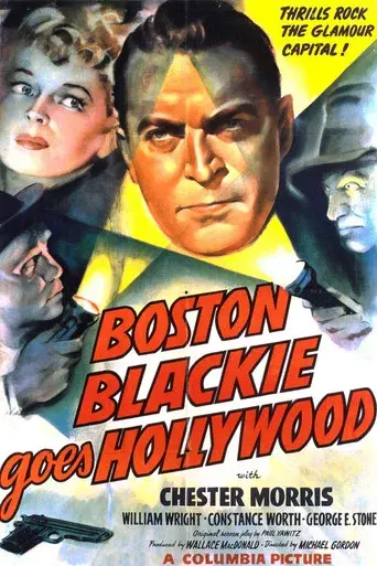 Boston Blackie Goes Hollywood - Poster