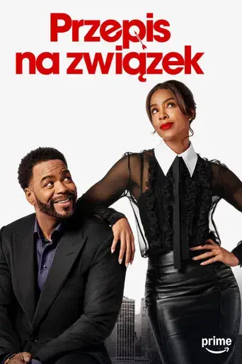 La Meta es el Amor - Poster