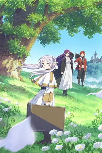 Frieren: Tras finalizar el viaje - Poster