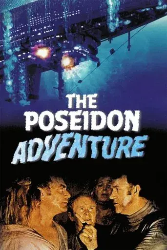 La aventura del Poseidón poster