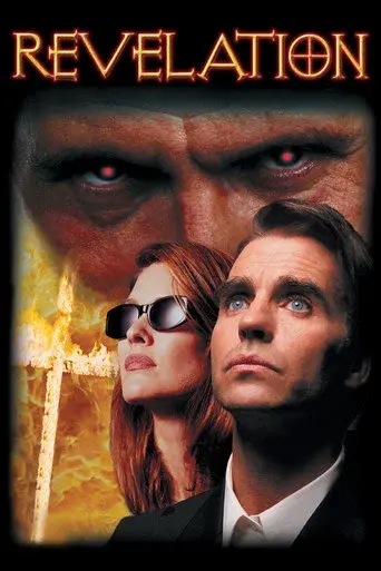 Apocalipsis  II : Revelacion poster