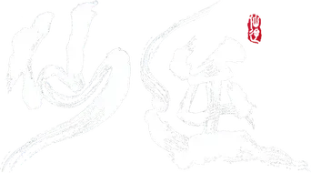 Renegade Immortal - Logo