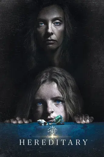 Hereditary - Poster