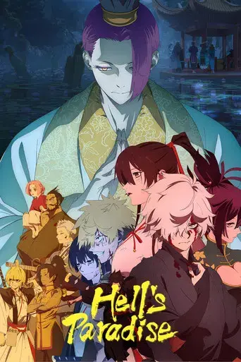 Hell's Paradise - Poster