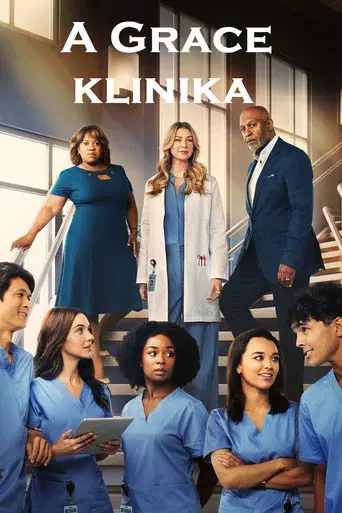 Anatomía de Grey - Poster