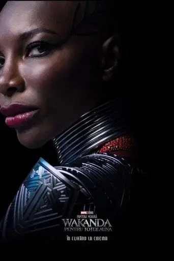 Black Panther: Wakanda Forever - Poster