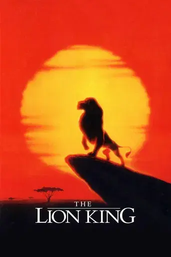 El rey león - Poster