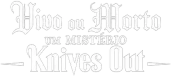 Puñales por la espalda: De entre los muertos - Logo