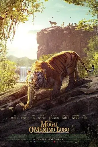 El libro de la selva - Poster