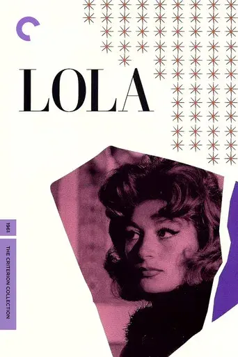Lola - Poster