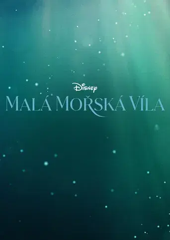 La sirenita - Poster