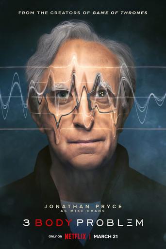 El problema de los 3 cuerpos - Poster