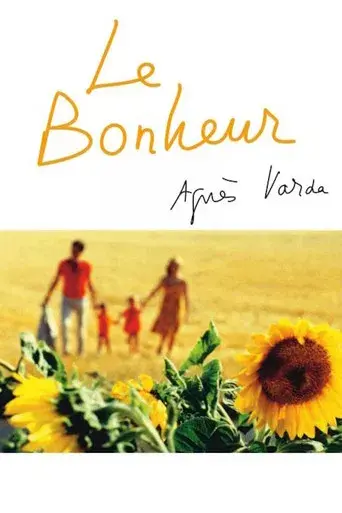 La felicidad - Poster