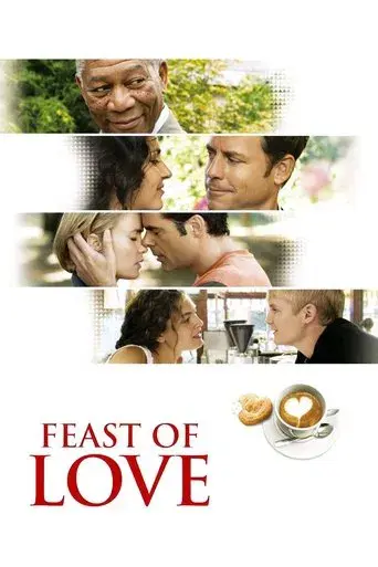 El juego del amor poster