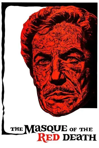 La máscara de la muerte roja - Poster