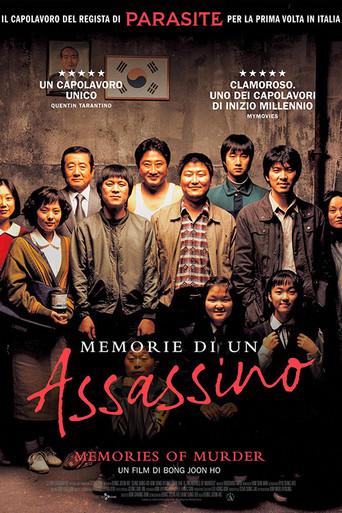 Memories of Murder (Crónica de un asesino en serie) - Poster