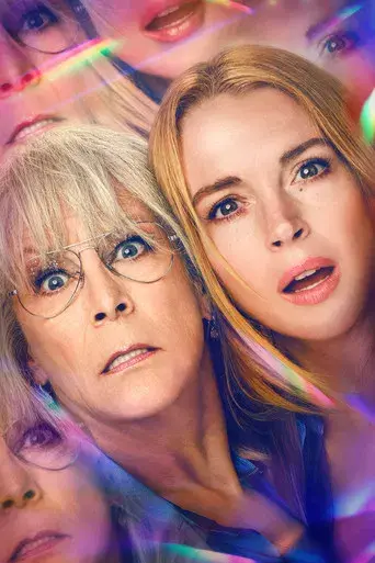 Ponte en mi lugar de nuevo - Poster