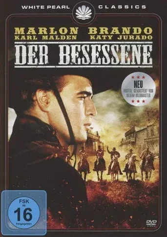 El rostro impenetrable - Poster