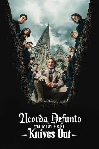 Puñales por la espalda: De entre los muertos - Poster