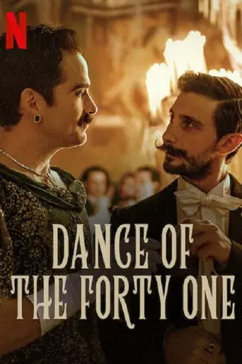 El baile de los 41 poster
