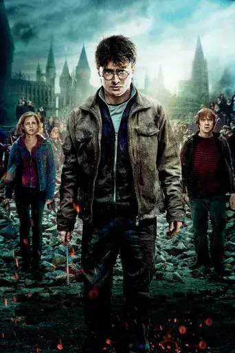 Harry Potter y las Reliquias de la Muerte - Parte 2 - Poster