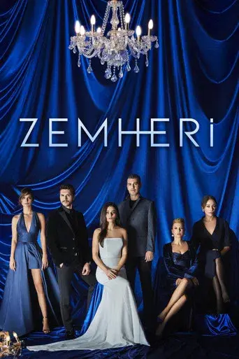 Temporada 1