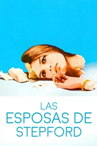 Las esposas de Stepford - Poster