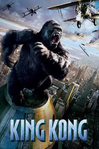 King Kong - Poster