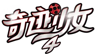 Prodigiosa: Las aventuras de Ladybug - Logo