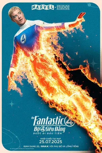 Los Cuatro Fantásticos: Primeros pasos - Poster