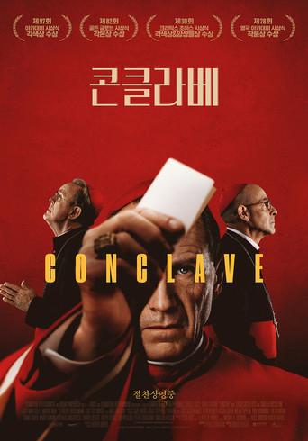 Cónclave - Poster