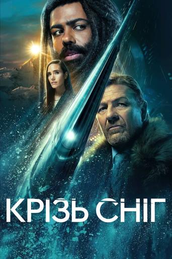 Snowpiercer: Rompenieves - Poster