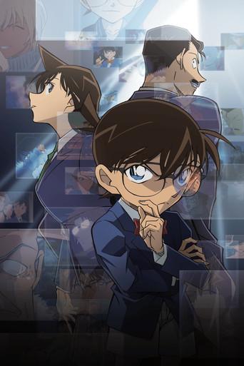 Detective Conan - Poster