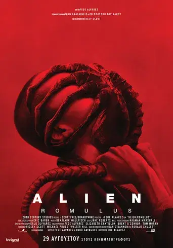 Alien: Romulus - Poster