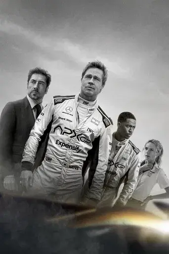 F1 la película - Poster