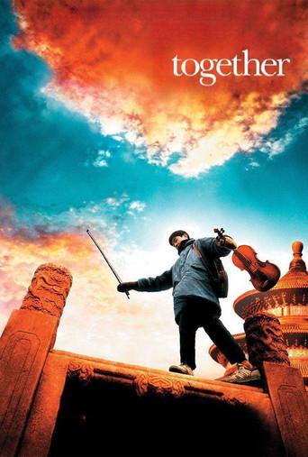 Together (Juntos) - Poster