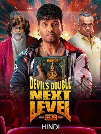 டெவில்'ஸ் டபுள் நெக்ஸ்ட்டு லெவல் poster