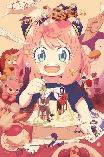 SPY x FAMILY - Poster