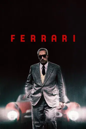 Ferrari - Poster