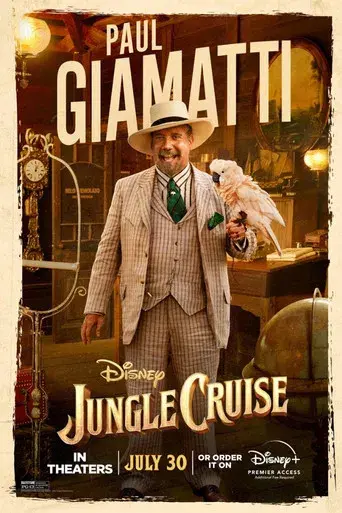 Jungle Cruise - Poster