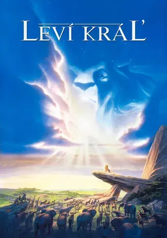 El rey león - Poster