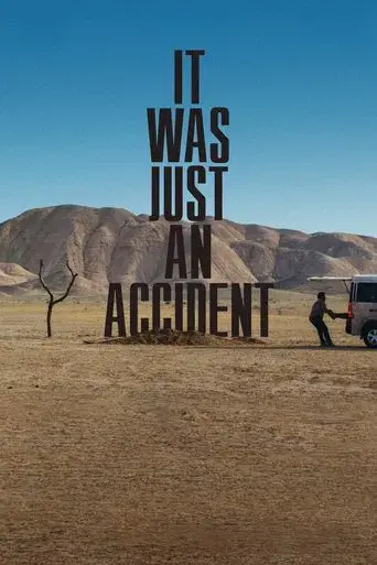Un simple accidente - Poster