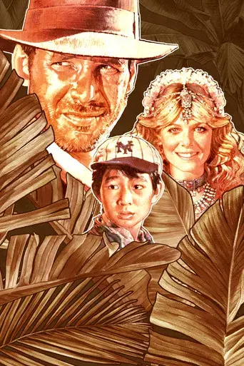 Indiana Jones y el templo maldito - Poster