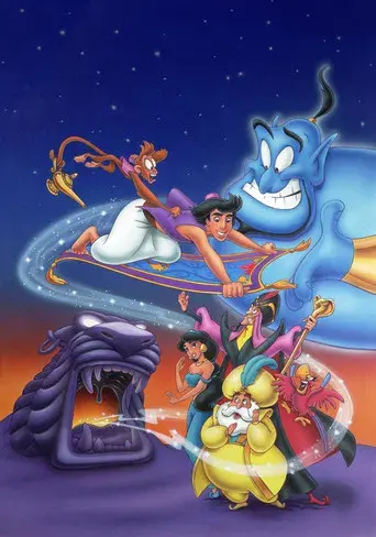 Aladdin - Poster